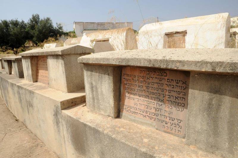 maroc sefrou cimetiere juif tombe ZBL 1909 (115)